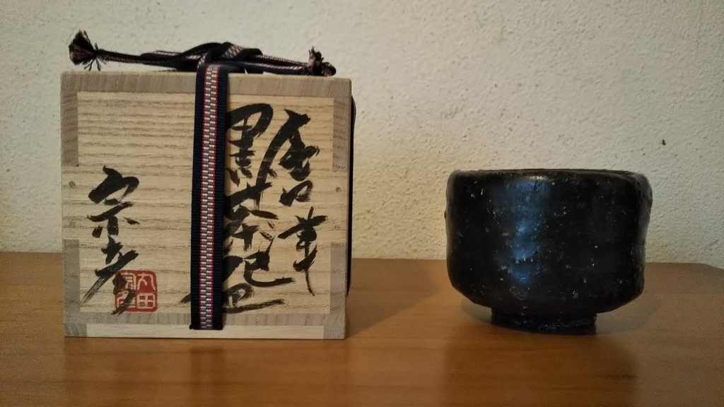 f:id:midotama50:20190210020653j:plain