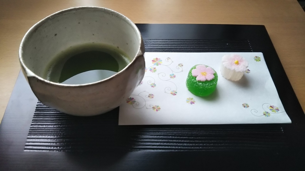 f:id:midotama50:20190223144307j:plain