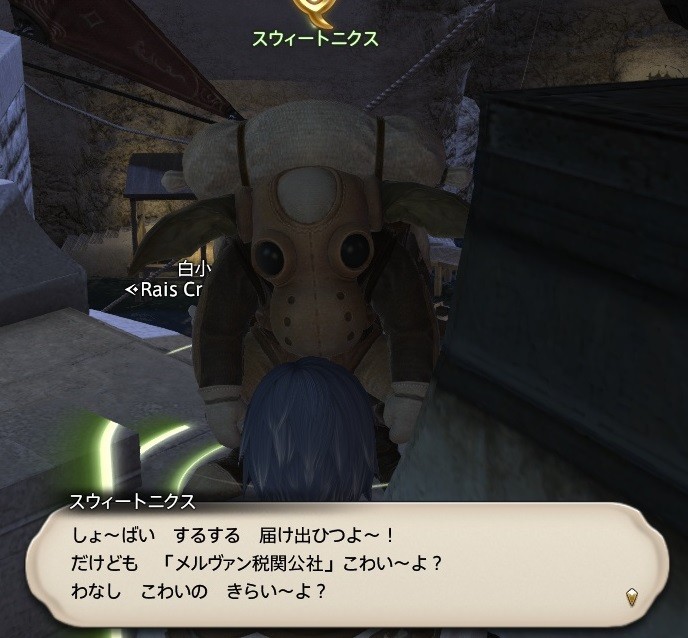 f:id:midtime:20180706003932j:image