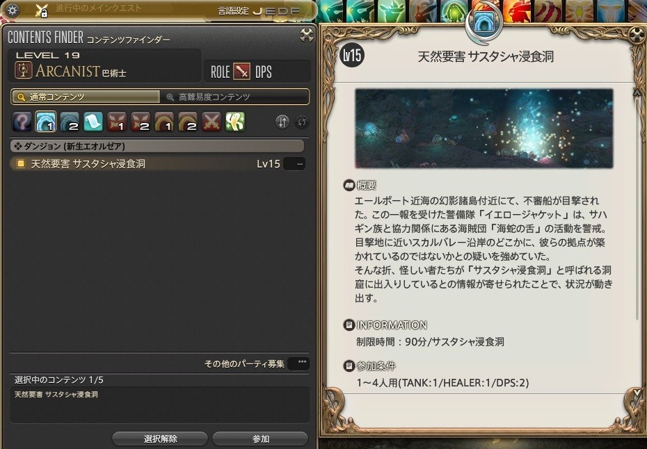 f:id:midtime:20180917135007j:image