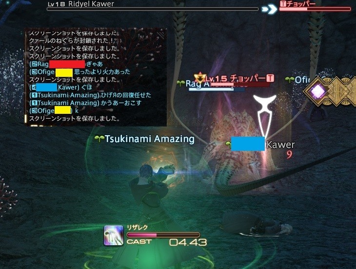 f:id:midtime:20180917135159j:image