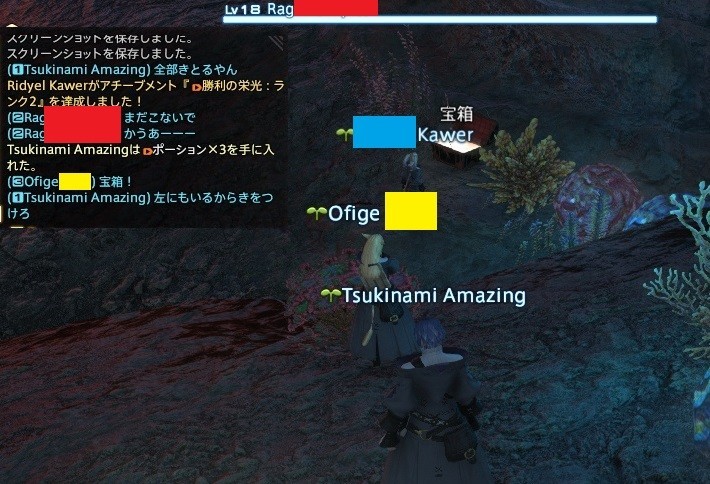f:id:midtime:20180917135204j:image
