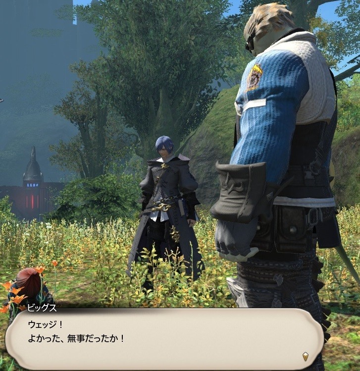 f:id:midtime:20180925202901j:image