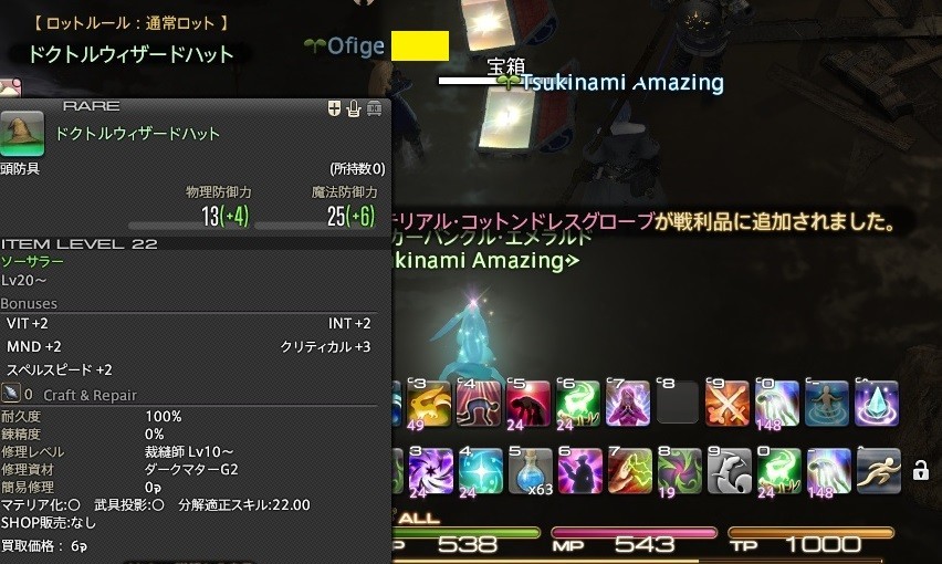f:id:midtime:20180925202903j:image