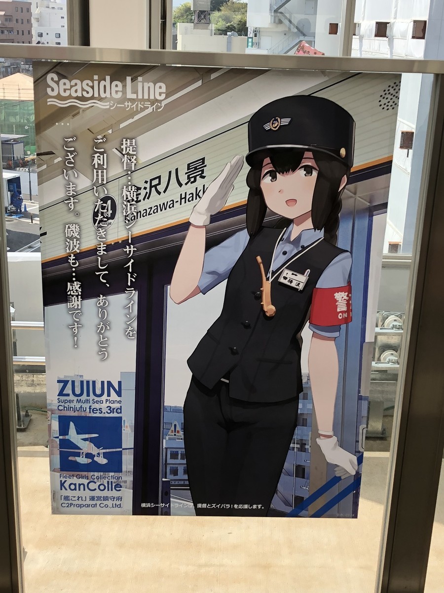 f:id:miduna:20190421092646j:plain f:id:miduna:20190421092646j:plain