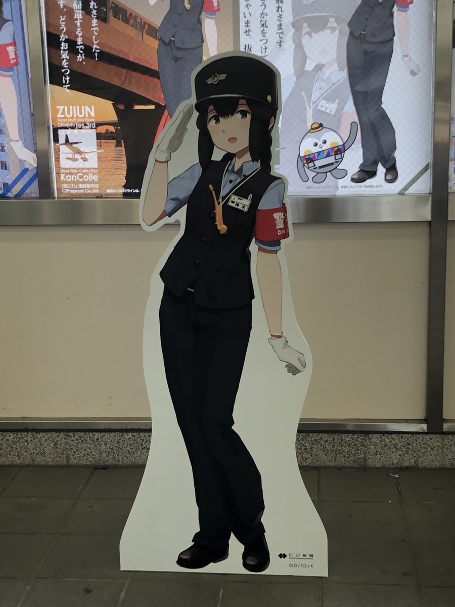 f:id:miduna:20190421093725j:plain f:id:miduna:20190421093725j:plain