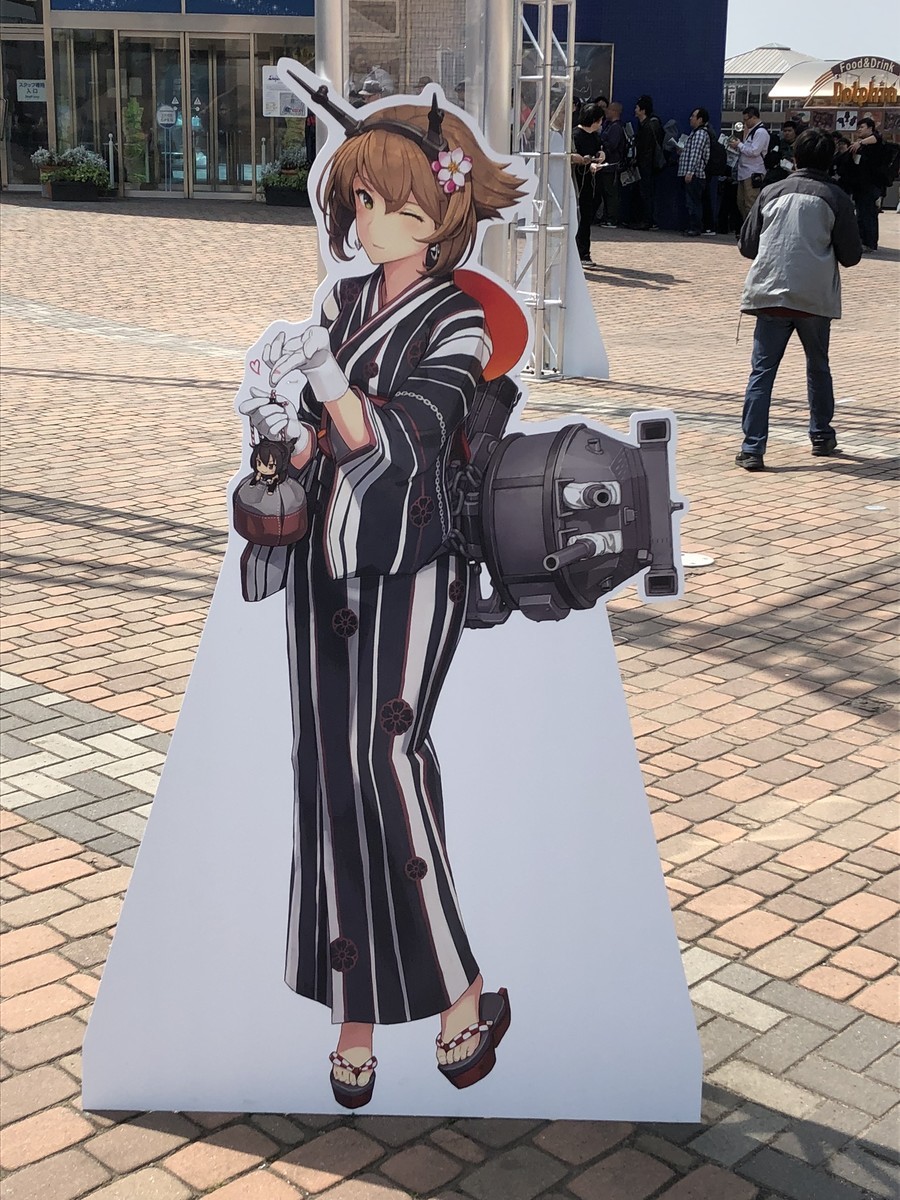 f:id:miduna:20190421095110j:plain f:id:miduna:20190421095110j:plain