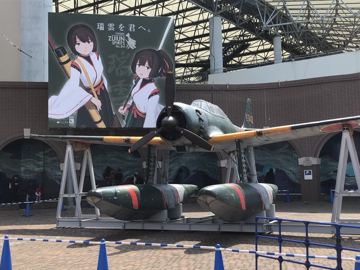 f:id:miduna:20190421095129j:plain f:id:miduna:20190421095129j:plain