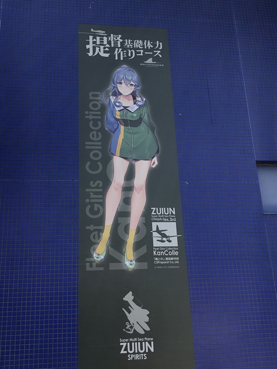 f:id:miduna:20190421100040j:plain f:id:miduna:20190421100040j:plain