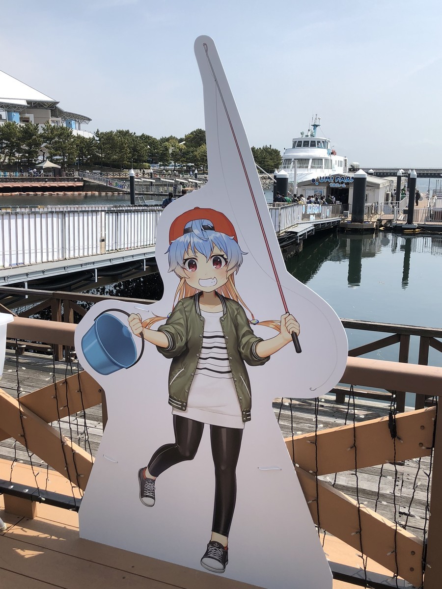 f:id:miduna:20190421100948j:plain f:id:miduna:20190421100948j:plain