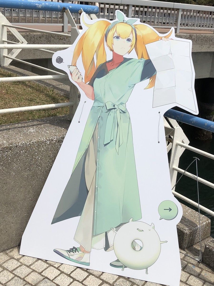 f:id:miduna:20190421113605j:plain f:id:miduna:20190421113605j:plain
