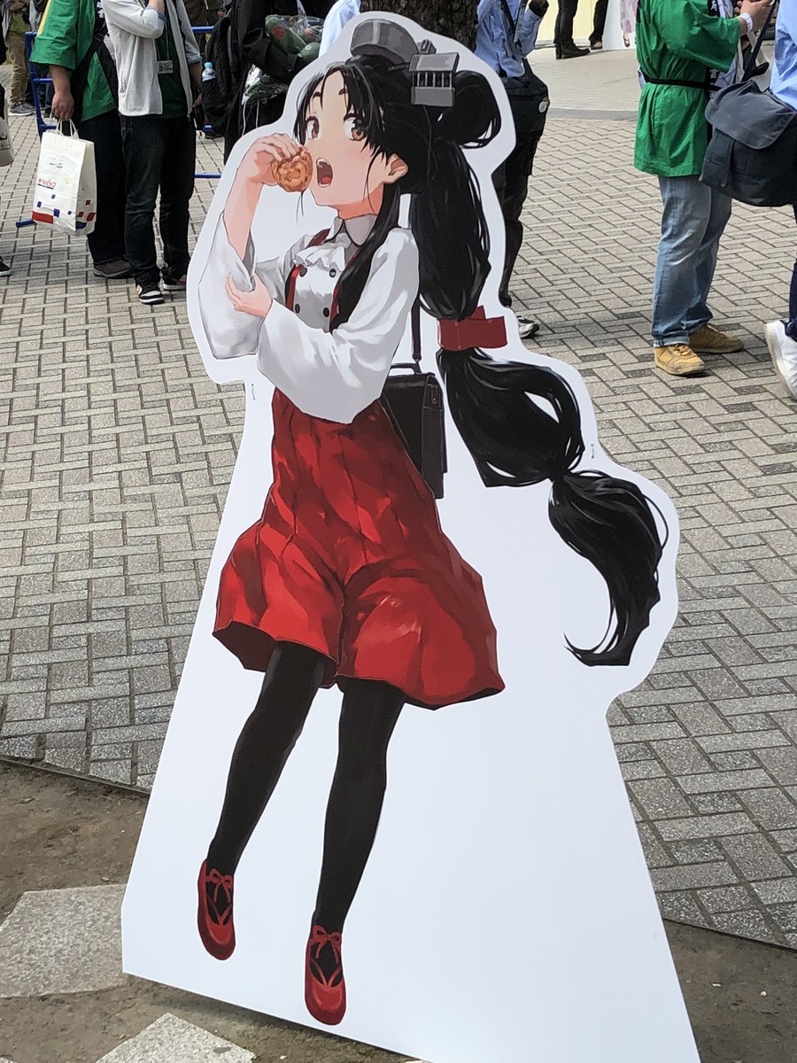 f:id:miduna:20190421120911j:plain f:id:miduna:20190421120911j:plain