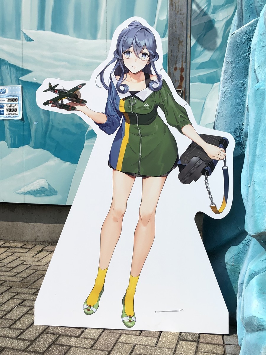 f:id:miduna:20190421142625j:plain f:id:miduna:20190421142625j:plain