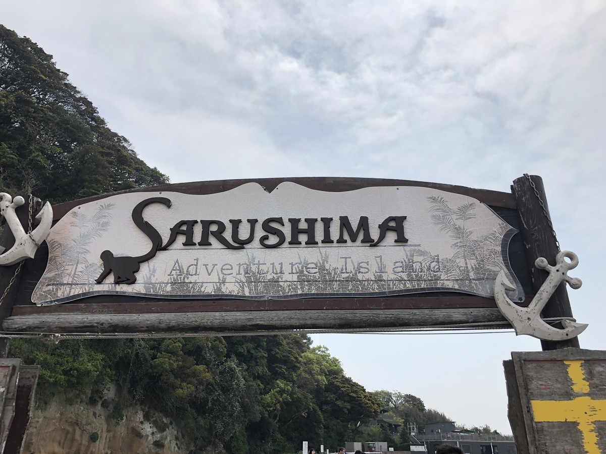 f:id:miduna:20190422103854j:plain f:id:miduna:20190422103854j:plain