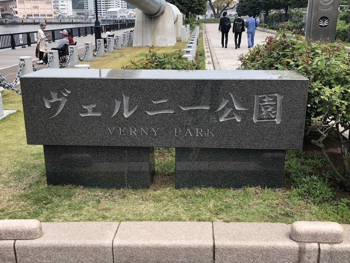 f:id:miduna:20190422123654j:plain f:id:miduna:20190422123654j:plain