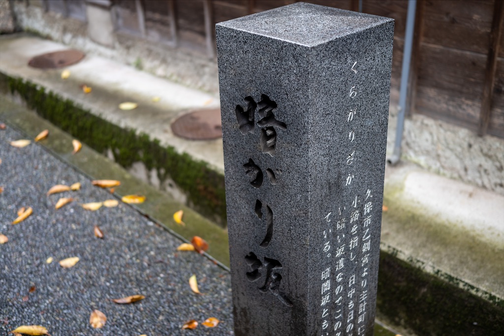 f:id:midunoiro:20200925200637j:image
