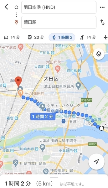 f:id:midwife-kayo:20200403213019j:plain f:id:midwife-kayo:20200403213019j:plain