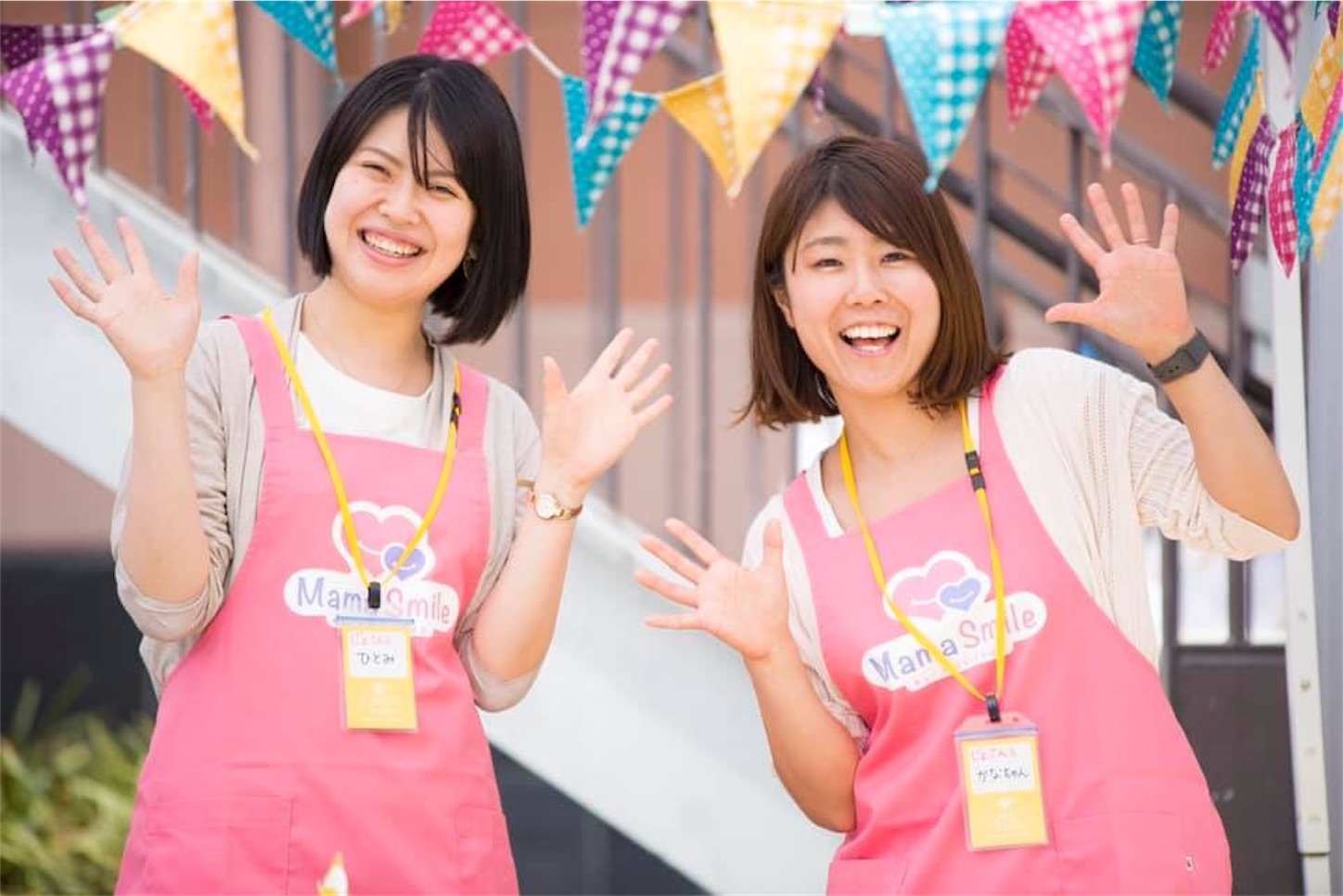 f:id:midwife_saori:20190601121808j:image