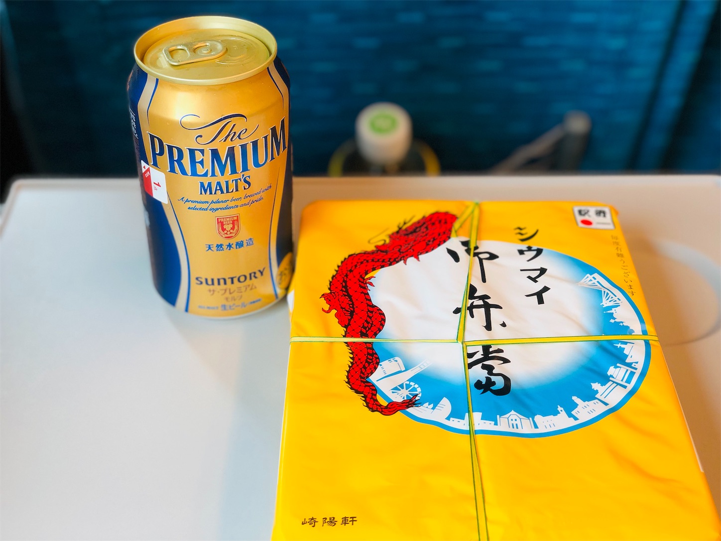 f:id:midwife_saori:20190629150043j:image