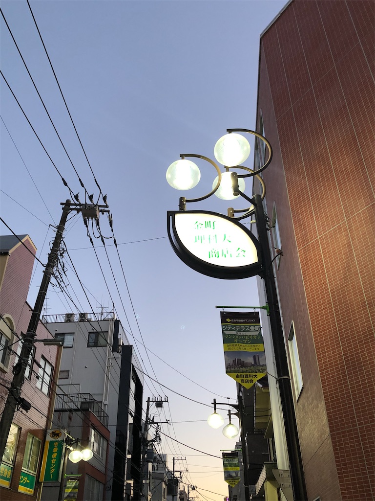 f:id:mie-deer:20220603162111j:image f:id:mie-deer:20220603162111j:image
