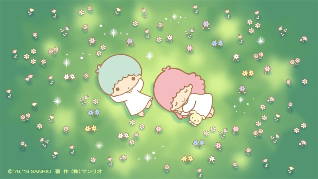 f:id:mie-mai:20191202230624j:image