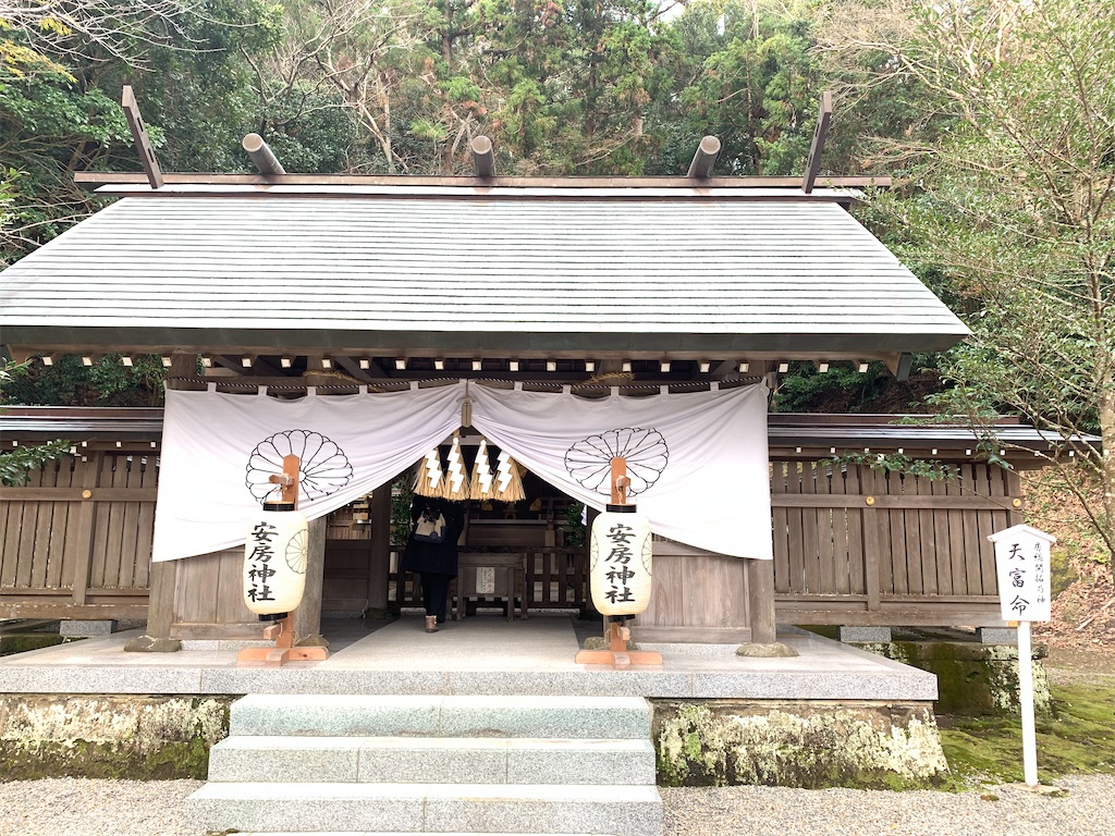 f:id:mie-mai:20200104214328j:image
