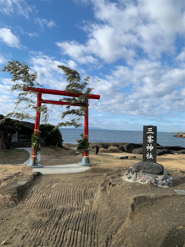 f:id:mie-mai:20200104214917j:image