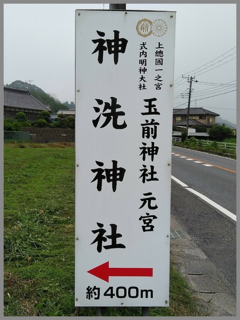 f:id:mie-mai:20200105220025j:image