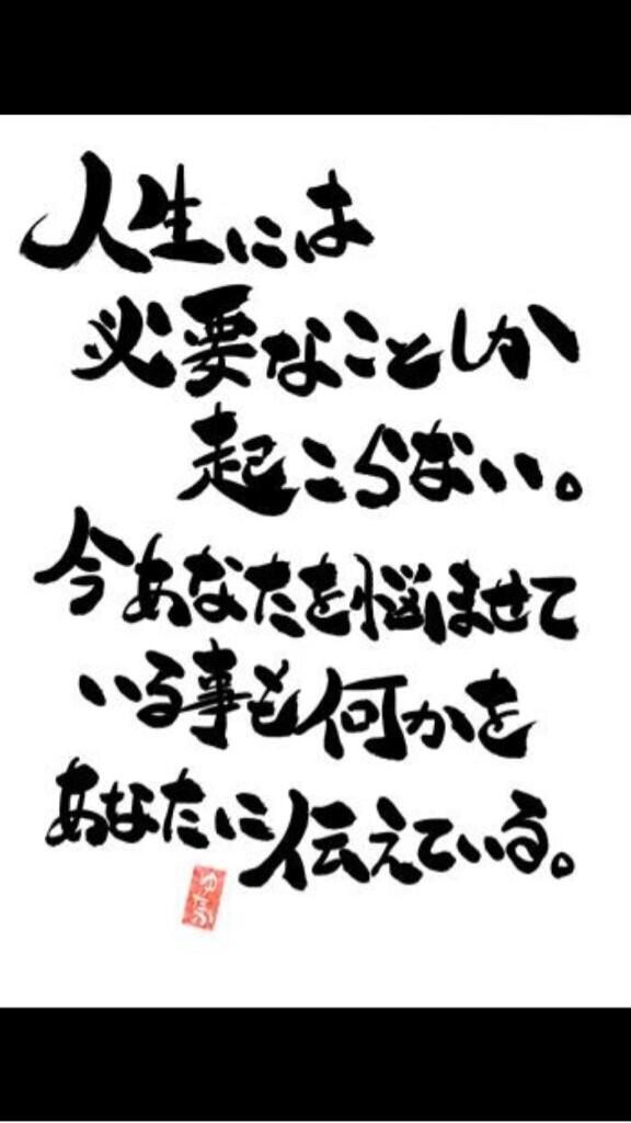 f:id:mie-sucre-ray:20170915200142j:plain
