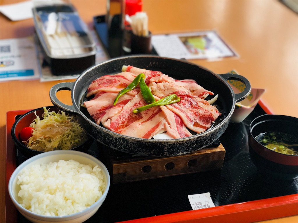 f:id:mie0622:20180720001507j:image f:id:mie0622:20180720001507j:image