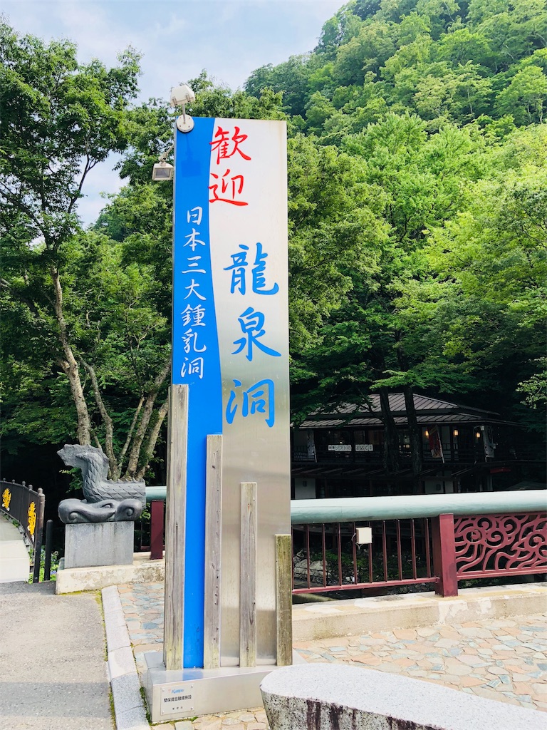 f:id:mie0622:20180720232128j:image f:id:mie0622:20180720232128j:image