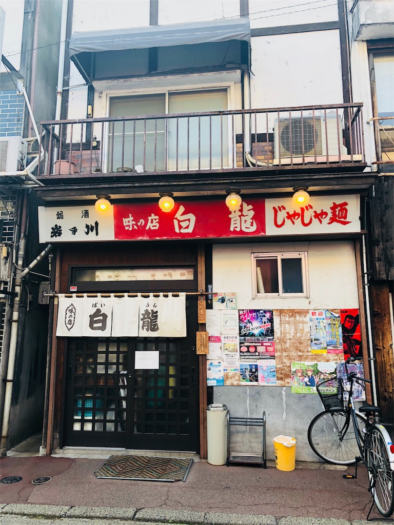 f:id:mie0622:20180721213731j:image f:id:mie0622:20180721213731j:image