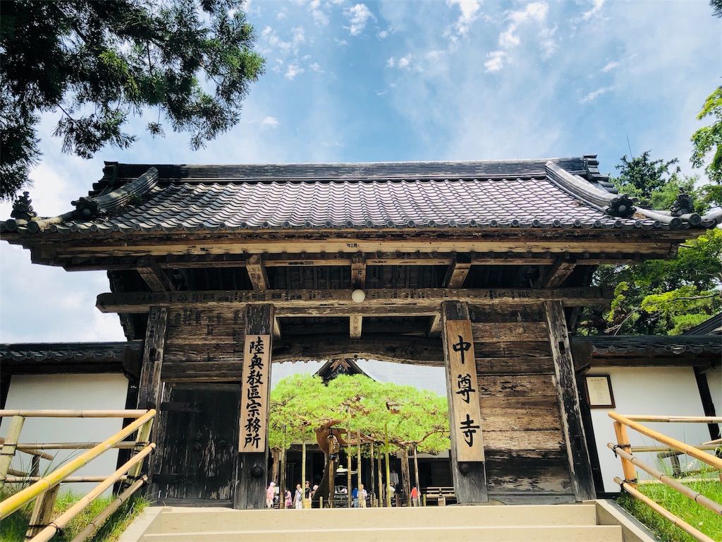f:id:mie0622:20180723002422j:image f:id:mie0622:20180723002422j:image