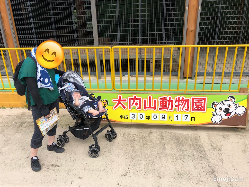 f:id:mie_ida_1bandaaa:20181030064318j:image f:id:mie_ida_1bandaaa:20181030064318j:image