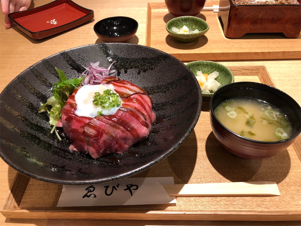 f:id:mie_ida_1bandaaa:20181127062838j:image