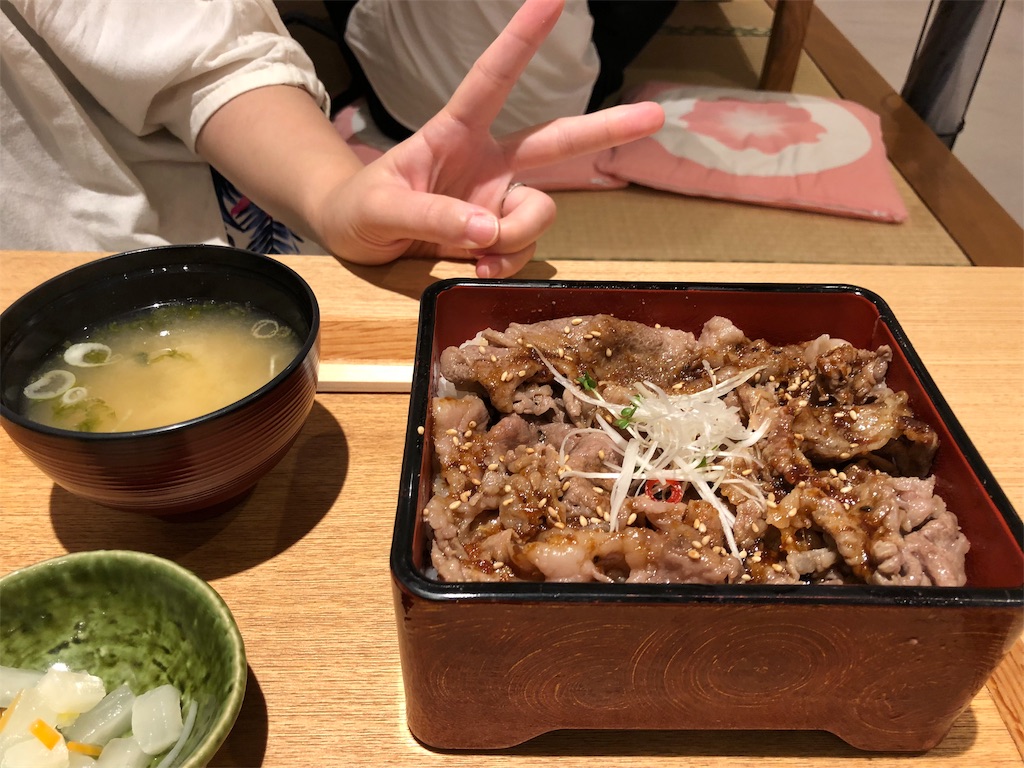 f:id:mie_ida_1bandaaa:20181127062919j:image f:id:mie_ida_1bandaaa:20181127062919j:image