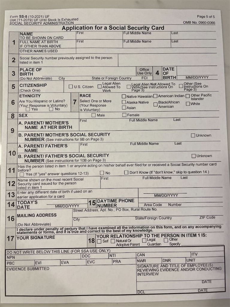 SSN取得手続き（その1） - 猫と一緒にアメリカへ🇺🇸渡米にまつわるエトセトラ