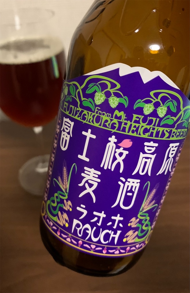 f:id:mie_yoshioka:20211005181157j:image