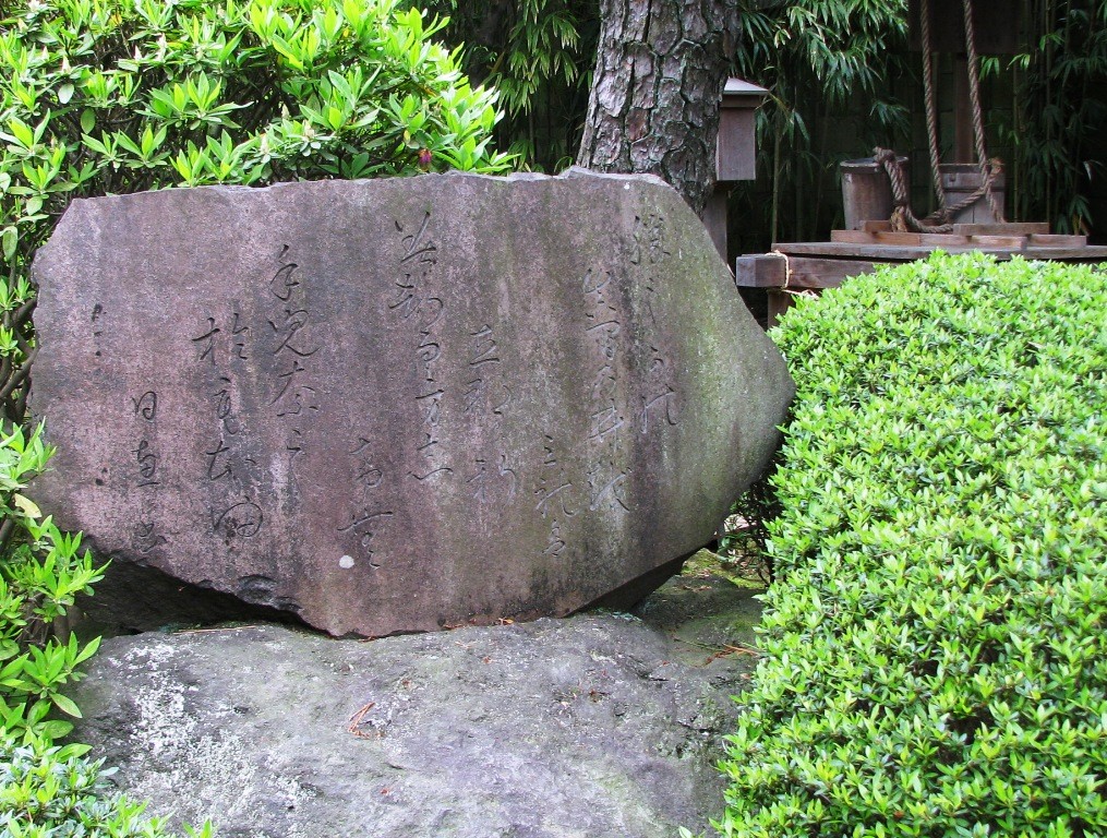 f:id:miebaba:20080426121026j:image:w560