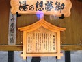 20080509134707