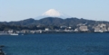 走水から