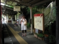 20120630115022