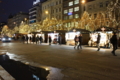 20131205003807