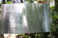 20140524115136