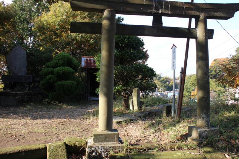 八雲神社
