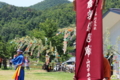 20150712113600