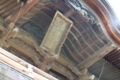 仁王門