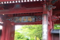 20170604164501