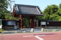 20170604165645