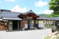20170805115307